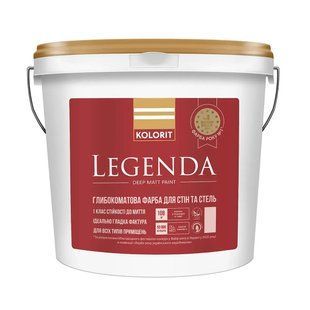 Фарба акрилова інтер&rsquo;єрна глибокоматова Kolorit Legenda для стін і стель Біла 0.9 л LM-F-0378 &mdash; фото товару LEMBAR