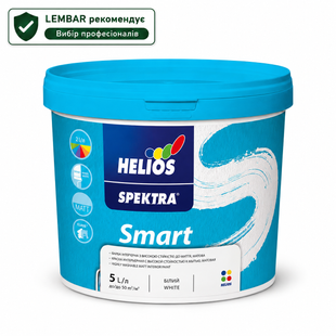 Фарба латексна Helios Spektra Smart Біла 5 л LM-F-0236 &mdash; фото товару LEMBAR