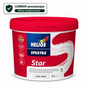 Фарба латексна Helios Spektra Star Біла 5 л LM-F-0242 &mdash; фото товару LEMBAR
