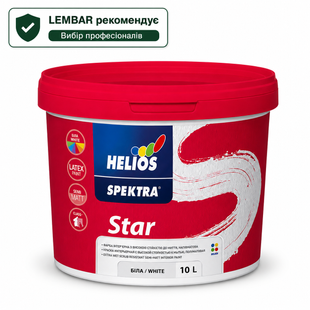Фарба латексна Helios Spektra Star Біла 10 л LM-F-0243 &mdash; фото товару LEMBAR