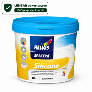 Фарба силіконова Helios Spektra Silicone фасадна Біла 10 л LM-F-0246 &mdash; фото товару LEMBAR