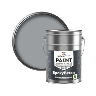 Емаль епоксидна двокомпонентна глянцева Kompozit EpoxyBeton для підлоги Сірий RAL 7040 3,6 кг LM-E-0067 &mdash; фото товару LEMBAR