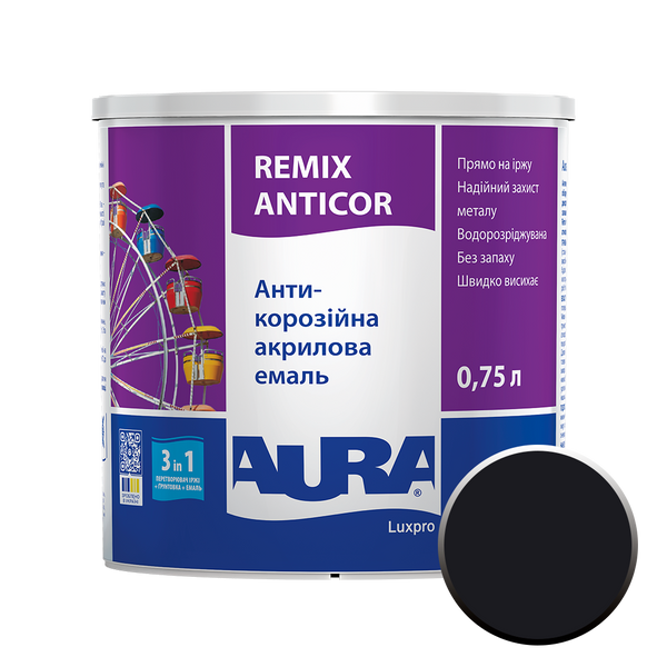 Емаль-ґрунт акрилова напівматова AURA LUX PRO REMIX ANTICOR антикорозійна Чорний RAL 9011 0,75 л LM-E-0367 &mdash; фото товару LEMBAR
